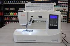 Janome Skyline S3