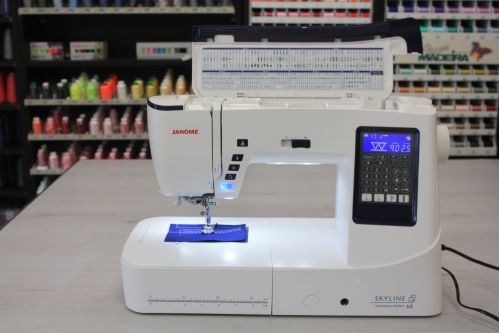 Janome Skyline S5